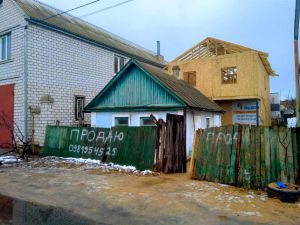 Изображение 9